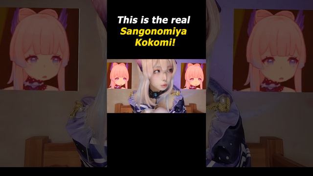 This is the real Sangonomiya Kokomi!丨Genshinimpact