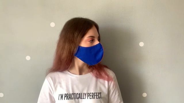 Маска для лица КОНТРАСТ взрослая женская