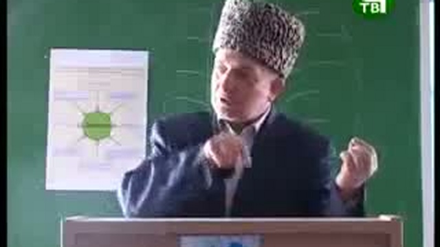Определение религии (tvchirkey.ru)