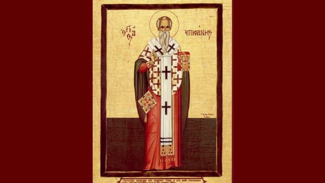 25 мая, православные вспоминают Епифания Кипрского