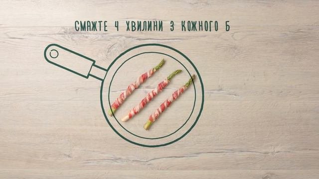 ТM Silpo - Спаржа | Lisenbart Production - Stop Motion Animation