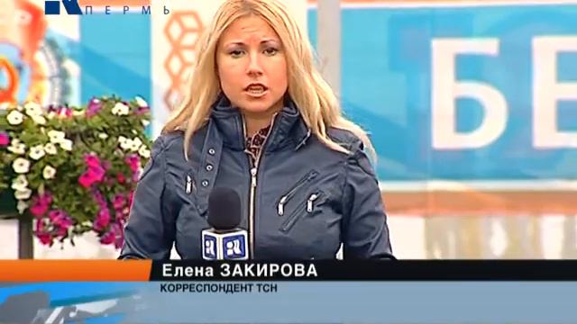 Помощь бизнесу - в шаговой доступности