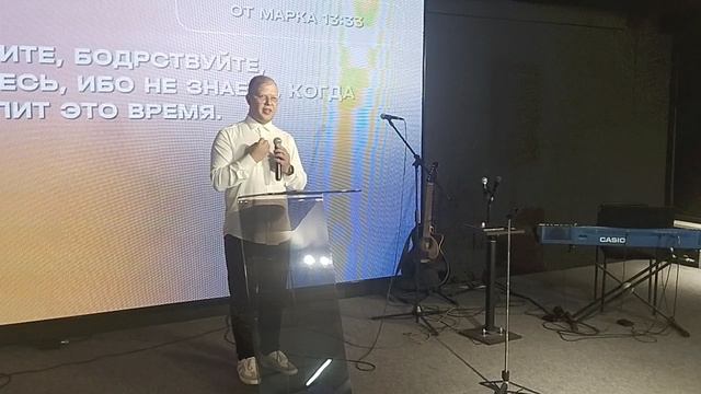 ВОСКРЕСНОЕ БОГОСЛУЖЕНИЕ СЛОВО ЖИЗНИ ПРЯМАЯ ТРАНСЛЯЦИЯ 14 07, 2024. ГОД