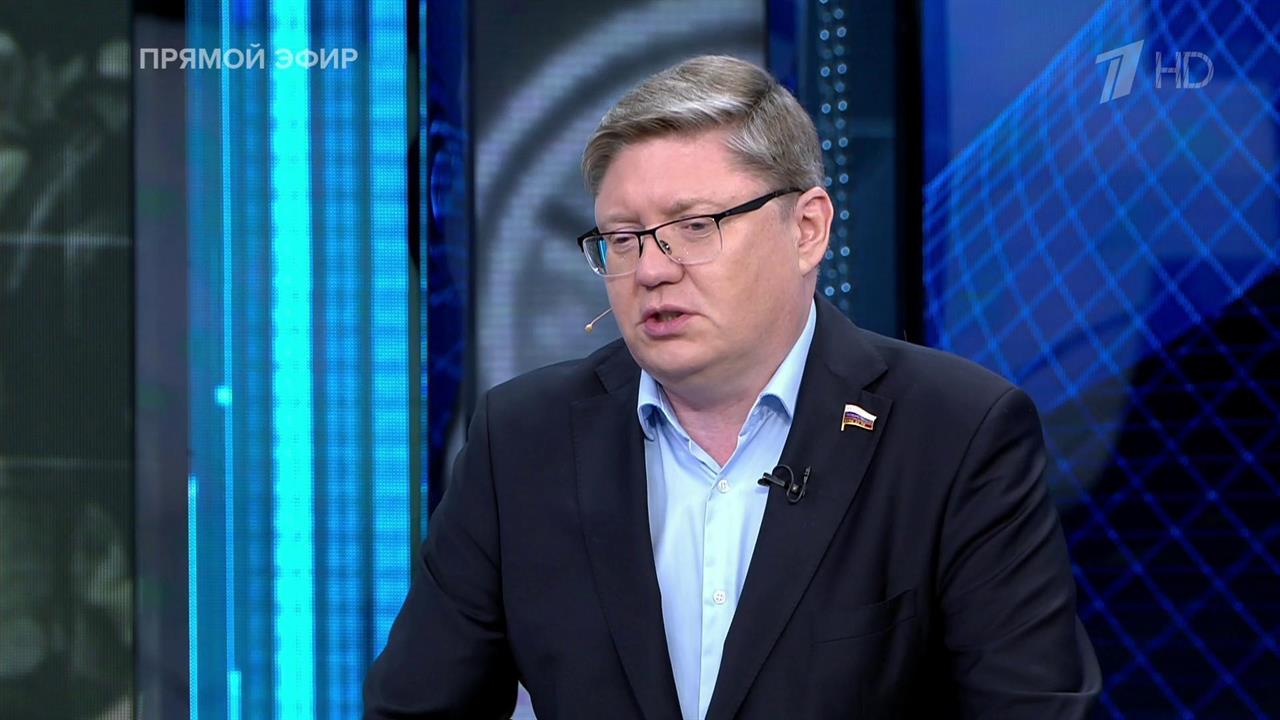 Депутат Госдумы высказался о попытках Украины "подорвать" Россию