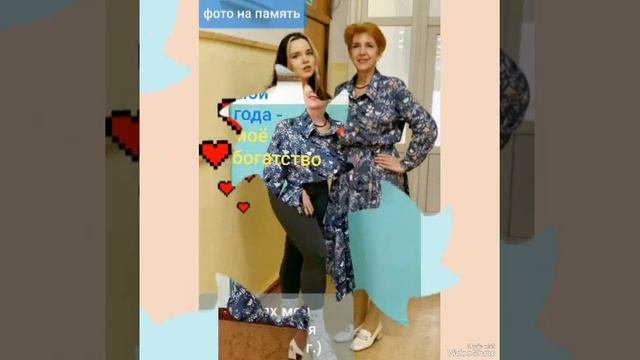 вот и настал мой #деньрождения...