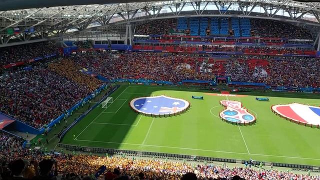 Казань Арена. Франция- Австралия