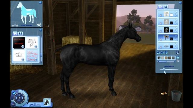 The sims 3 - How to make a realistic black coat (horses)