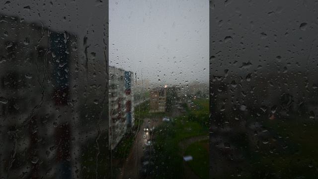 Летний дождик