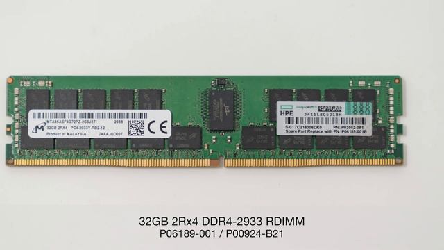 B2X+HPE Unboxing Server RAM