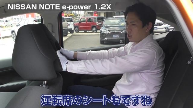 【新車情報】nissan NOTE｜すべてe-power！楽しさとおしゃれさを持ったコンパクトカーをご紹介【100％新車館】