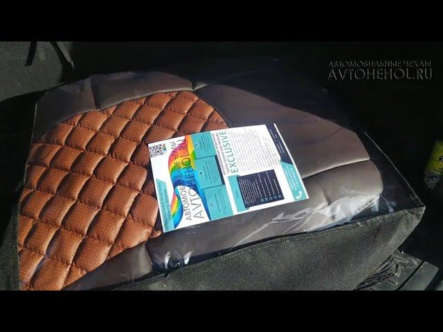 Автомобильные модельные чехлы EXCLUSIVE на Lada Granta