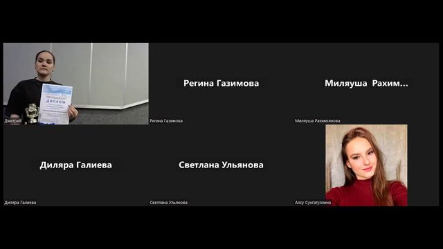 Заключительное занятие СНК 2023-24 уч.года