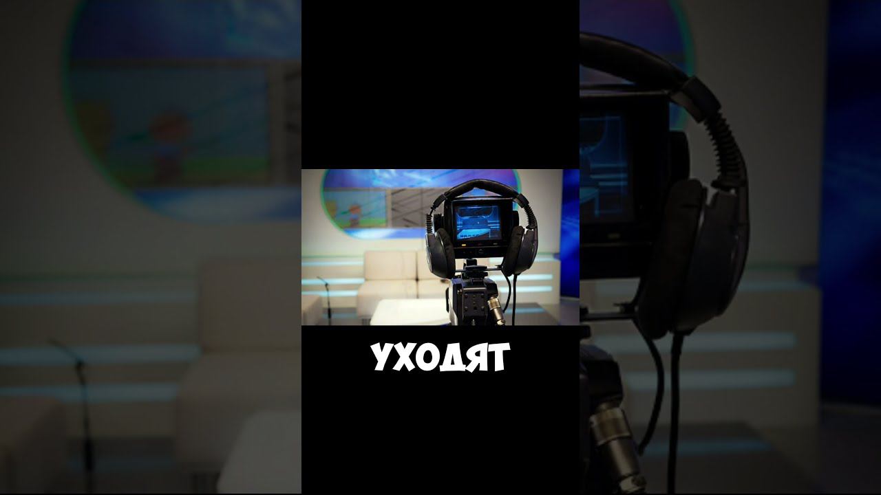 Есть ли обиженные в зоне для б\с #shorts #зонадляментов #краснаяутка
