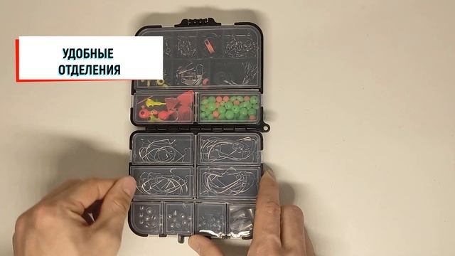 Рыболовный набор из 257 предметов, набор для рыбалки, снасти и принадлежности