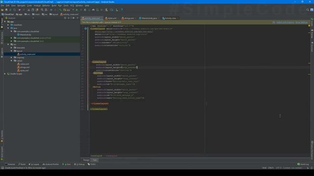 Создание мессенджера для Android. Создание интерфейса #2