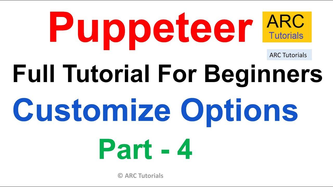 Урок №4 Puppeteer| Запуск браузера с опциями