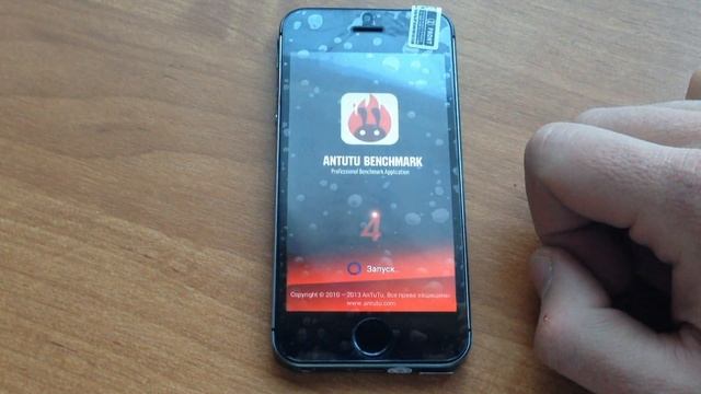 Китайский iPhone 5s.