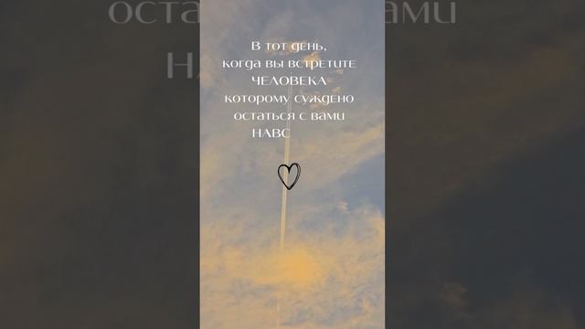 ты сразу все поймешь