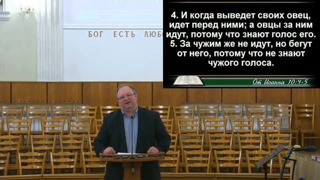 Воскресное Служение 5.03.2023 в 17.00