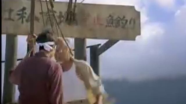 KARATE KID 2..AUDIO LATINO DOBLAJE_MEXICOCLIP 26