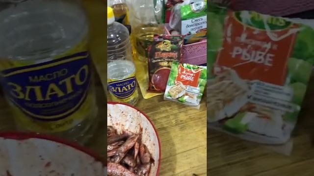 Барабуля Черноморская #жаренная рыба#рыба#вкуснои полезно