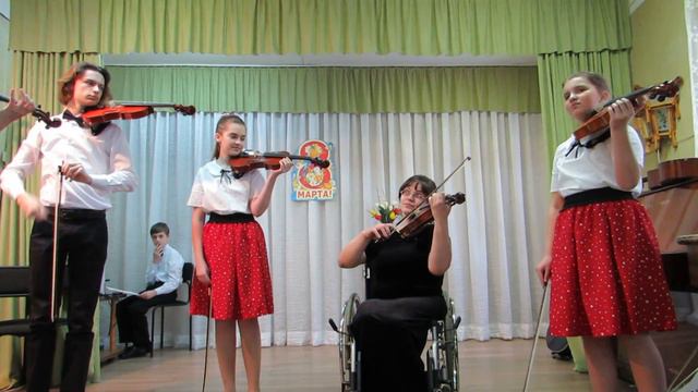 "Гамма-джаз"