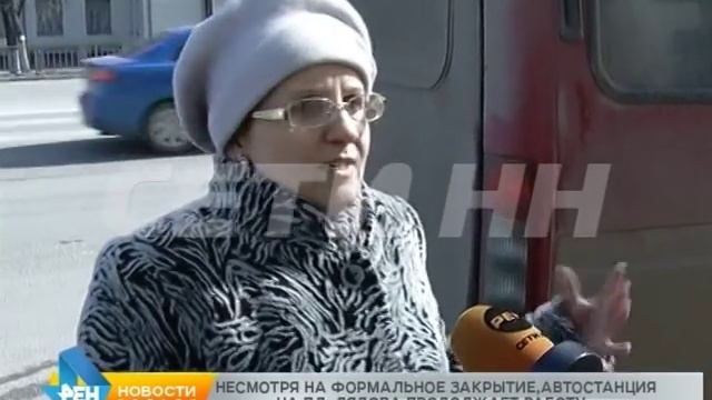 Нелегальная автостанция на месте закрытой появилась на улице Студенческой.
