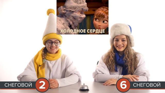 Это новогодний звоночек