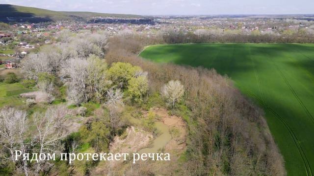 Участок 40 ГА в станице Смоленская ( подробности в описание)