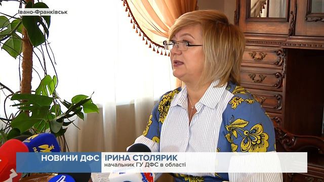 В ДФС анонсували комплексні перевірки на підприємствах