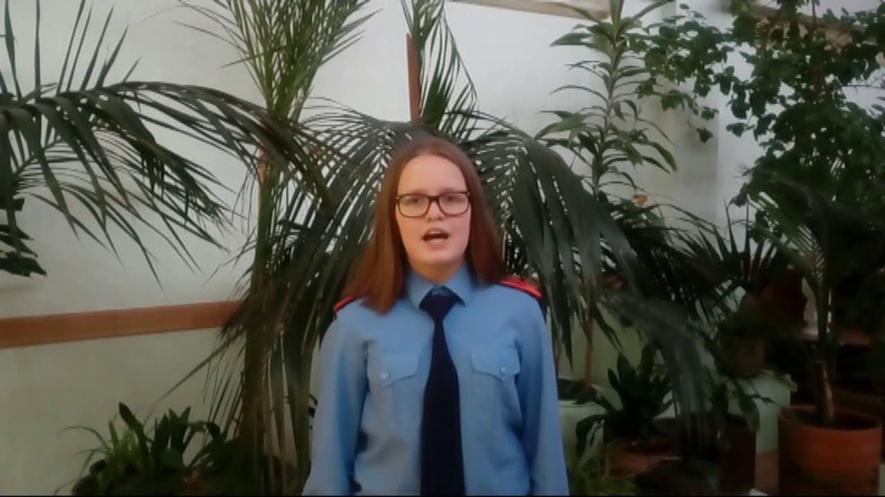 Обращение ко всем взрослым!