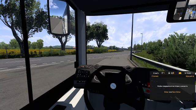 ETS2 MP. На Бусике!