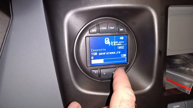 Соболь 4х4 2024г расход топлива Эвотэк А275