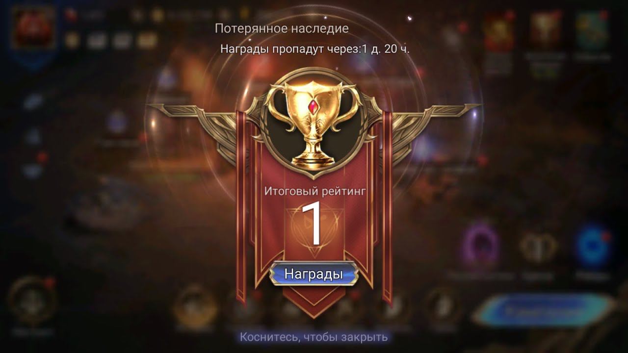 Watcher of Realms Стрим #19. Призывы, обновы и общение.