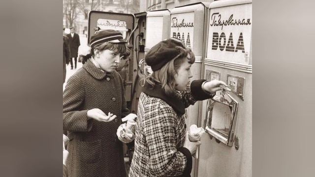 Рождённые в СССР!