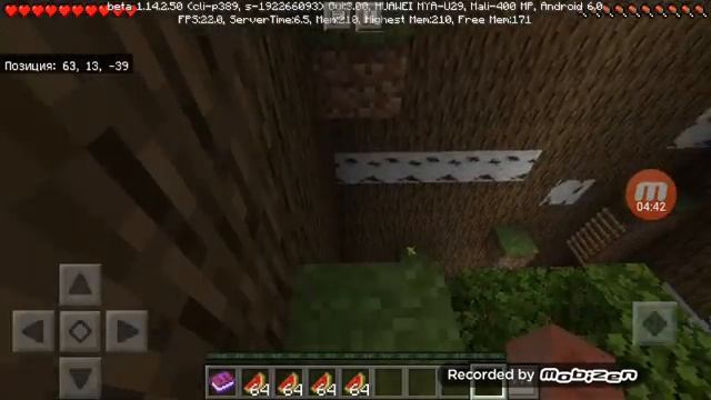 Я скачал карту Паркур в Minecraft из приложения мастер для Minecraft PE