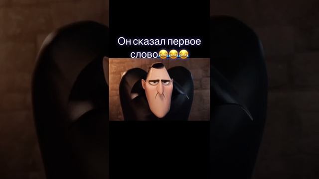 Как деда