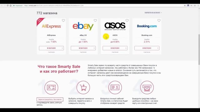 ШИКАРНАЯ ИДЕЯ ИЗ ВОДЯНОГО СЧЕТЧИКА!