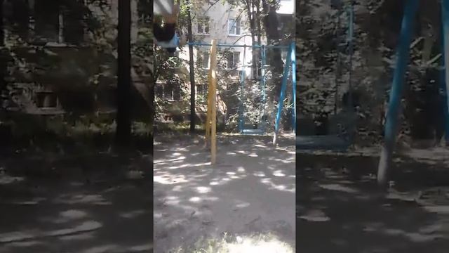 Солнышка на качеле