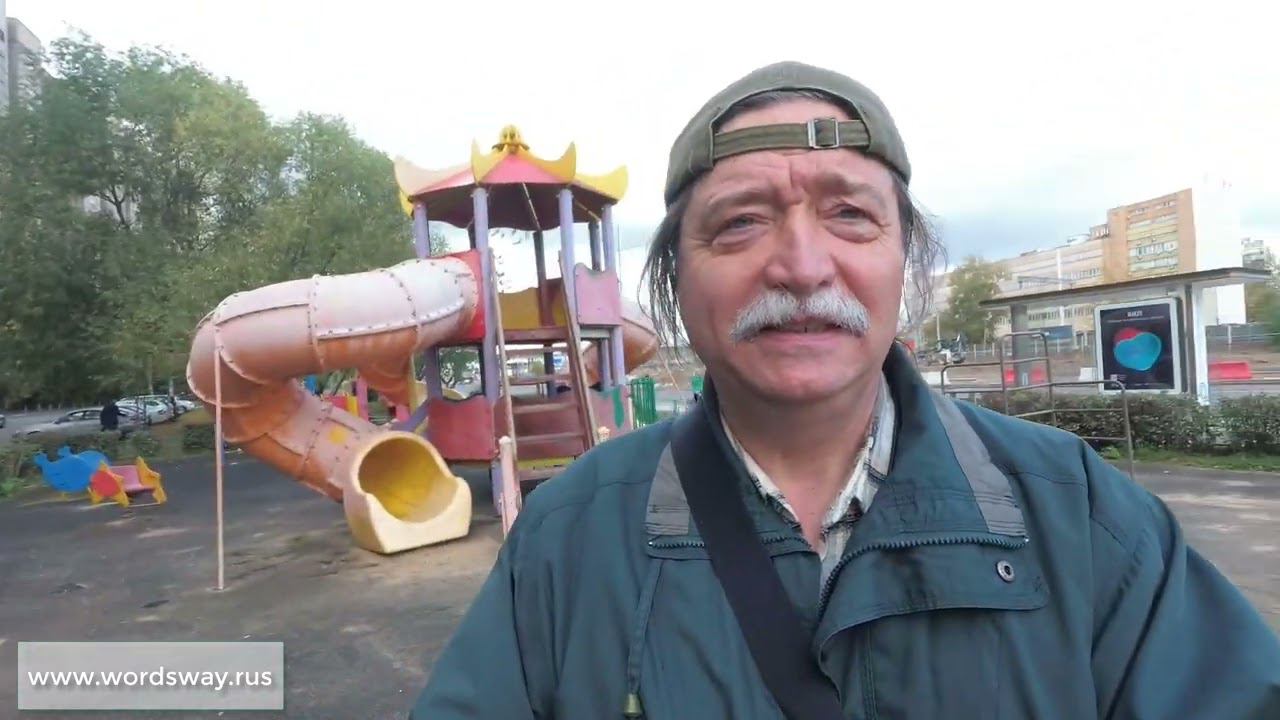 №34 Воздушный Шарик, Игорёк, Финя,  Атеист и о Силе Верования.    "У Дерева Жизни." О.Р.