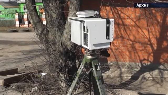 Неоплаченный штраф