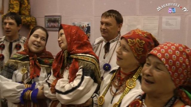 ансамбль 