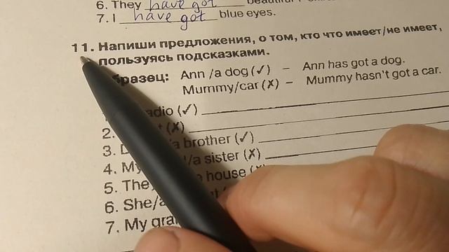 Спотлайт 3. Сборник упражнений. Повторение - стр. 6-11, упр. 4-18. Пишем вместе. 

Английский