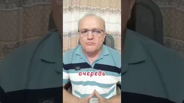 Суставы. Если врачи не могут помочь, что делать? Телеграмм:@Regata123 Горбунов Виктор