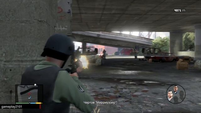 GTA 5 Прохождение на 100% ЗОЛОТО Огромный куш Тонко