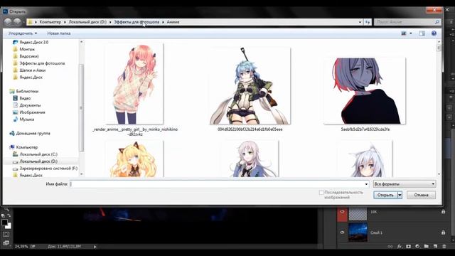 Аватарка || Для ВК И Instagram || в Photoshop || Timelapse x2.1