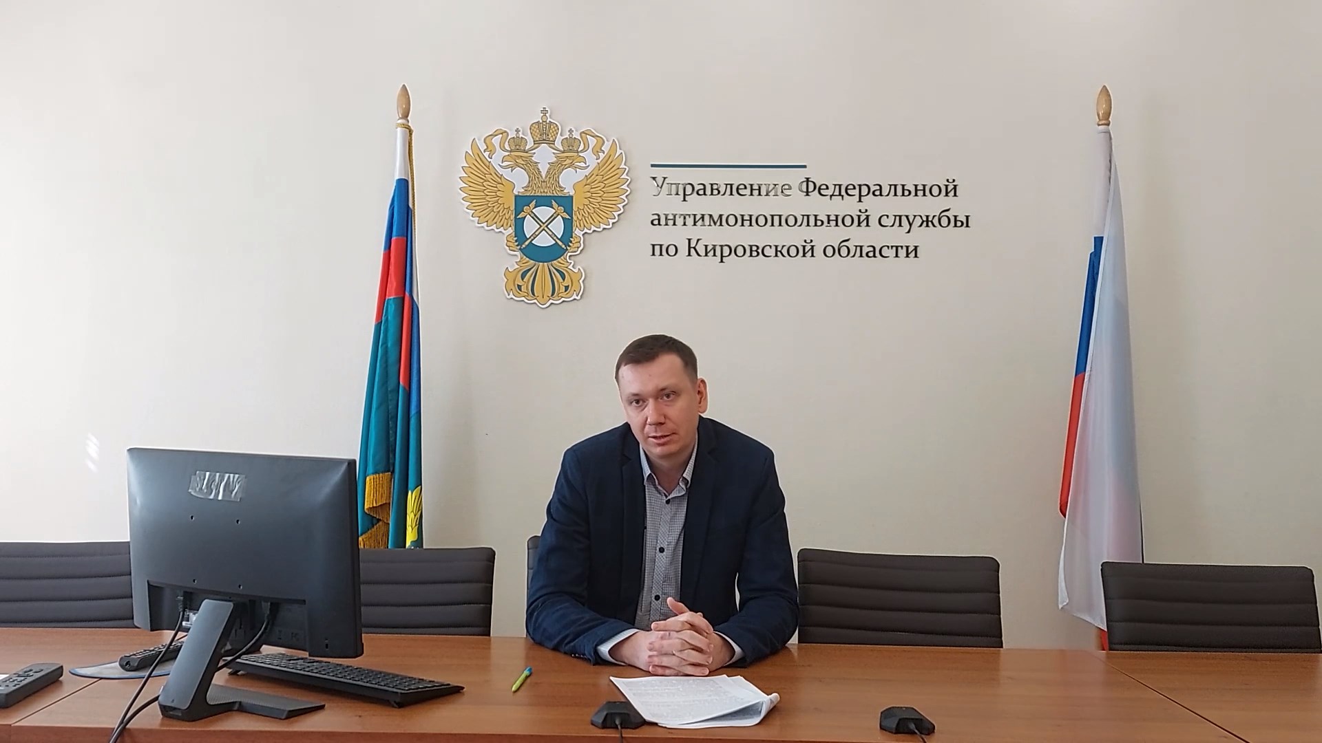 БРИФИНГ 08 июня 2023 года