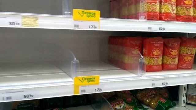 Ажиотаж на сахар, рис и гречку в подмосковном Дмитрове - магазин Атак
