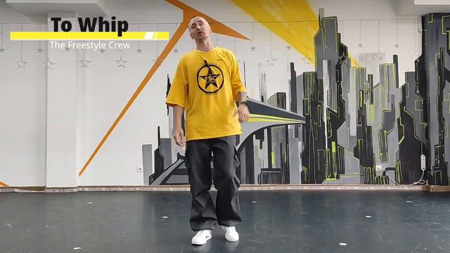 Базовые шаги Хип-Хопа - Hip-Hop Basic Steps #1 ( The Freestyle Crew)