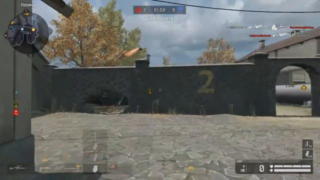 Warface Фан игра 8 марта за снапов